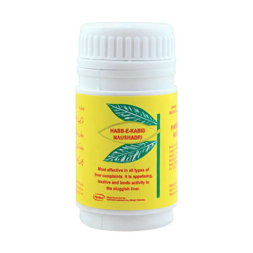 Picture of Habb E Kabid Naushadri Tab 150s Hamdard